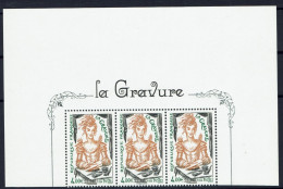 FRANCE - 2020 - 5408A BANDE DE 3 HAUT DE FEUILLET - LA GRAVURE ISSUS DU BLOC - NEUF ** - Unused Stamps