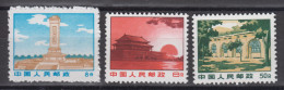 PR CHINA 1969 - Revolutionary Sites MNH** XF - Unused Stamps