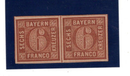 1850, 6 Kr. Braun, Breitrandiges Paar, Ungebr. , Origionaler Gummi , Mi. 180,-  #169 - Postfris