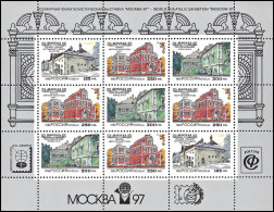 Russia 1995, 850th Anniversary Of Moscow - Minisheet MNH - Expositions Philatéliques