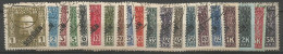 Serbia K.u.K. Austria Hungary Mi.22/41 (uncomplete, Missing 42) Short Set Used 1916 CV 65,00€ - Serbie