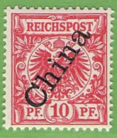 MiNr. 3 II.b Xx Deutschland Deutsche Auslandspostämter China - China (oficinas)