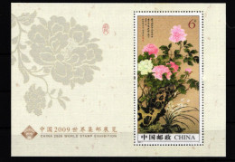 China Volksrepublik Block 154y Postfrisch Blumen Pfingstrose #FZ908 - Andere & Zonder Classificatie