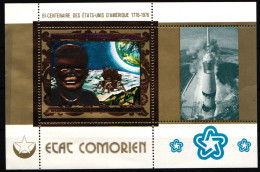 Komoren Block 67 Postfrisch #JJ019 - Comores (1975-...)