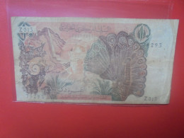 ALGERIE 10 DINARS 1970 Circuler (B.33) - Argelia