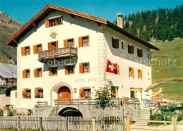 13154634 Guarda Inn Hotel Buin Guarda - Andere & Zonder Classificatie