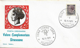 Fdc Roma: SIRACUSANA L. 180 1971; No Viaggiata; AF_Roma - FDC