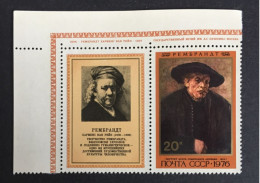 1976 - Russia & URSS -  Painting By Rembrandt . Unused - Nuevos