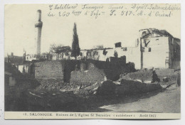 SALONIQUE GRECE CARTE RUINES EGLISE ST DEMETRE   MENTION SP 517 ARMEE ORIENT 1918 - Guerre De 1914-18