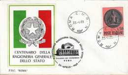 Fdc Roma: RAGIONERIA GENERALE DELO STATO 1969; No Viaggiata; A_Roma - FDC