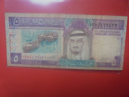 ARABIE SAOUDITE 5 RIYALS 1983 Circuler (B.33) - Saudi Arabia