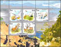 Russia 2006, Fauna Of Sakha Republic (Yakutiya) - S/s MNH - Andere & Zonder Classificatie