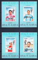 Ajman 1969 Mi# Block 78-83 ** MNH - 7 Souvenir Sheets - Famous Athletes (I): Cycling - Ajman