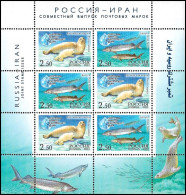 Russia 2003, Nature Conservation On The Caspian Sea - Minisheet MNH - Marine Life