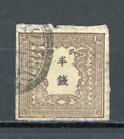 JAPON - 1872 Yv. N° 5a Sans Caractère (o) 1/2s Gris-brun Sur Papier Lettre Cote 200 Euro BE 2 Scans - Gebraucht