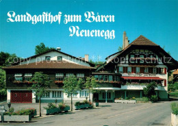 13125733 Neuenegg Landgasthof Zum Baeren Neuenegg - Other & Unclassified