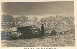 13116348 Grindelwald Berner Alpen Vom Maennlichen Grindelwald - Andere & Zonder Classificatie