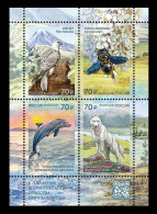 Russia 2024 MiNr. 3475/78 (Bl.390) Fauna Of Russia. Birds. Gyrfalcon. Bee. Black Sea Dolphin. Tundra Wolf MNH ** - Unused Stamps