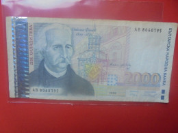 BULGARIE 2000 LEVA 1996 Circuler (B.33) - Bulgaria