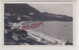 Chine China Hong Kong Repulse Bay Années 50 Non Circulé Excellent état - China (Hongkong)