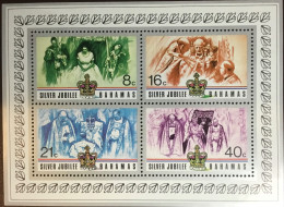 Bahamas 1977 Silver Jubilee Minisheet MNH - Bahama's (1973-...)