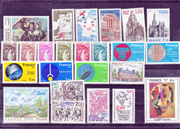 France 1981 2118 2177 Année Poste Neuf ** TB MNH SiN CHARNELa Faciale 17.6 - 1980-1989