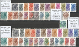 Turrita Syracuse Coin 1968/79 Emissione Cpl Issue Arabica 21v + Vinilica 26v + L.100 & L.120 II° Tiratura/2nd Print - Errors And Curiosities