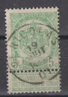 COB 56 Oblitération Centrale ST-NICOLAS - 1893-1907 Wappen