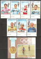 Ajman 1969 Mi# 354-360, Block 77 A ** MNH - Cycling / Summer Olympics, Mexico City '68 - Summer 1968: Mexico City