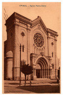 Epinal - Eglise Notre-Dame - Epinal