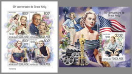 TOGO 2019 MNH Grace Kelly Cinema Kino Film M/S+S/S - OFFICIAL ISSUE - DH1935 - Cinema