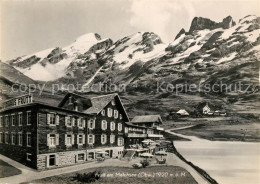 13105648 Frutt Melchsee Sporthotel Kurhaus Frutt Melchsee-Frutt - Sonstige & Ohne Zuordnung