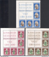 1950 TRIESTE A Tabacco Blocco Angolare 3 Val N° 84/86 MNH/** - Sonstige & Ohne Zuordnung