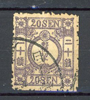 JAPON - 1872 Yv. N° 13B  (o) 20s Violet Cote 425 Euro BE 2 Scans - Gebruikt