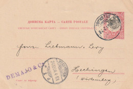 Serbie Entier Postal Pour L'Allemagne 1904 - Servië
