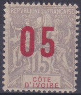 COTE D IVOIRE - 36A  VARIETE CHIFFRES ESPACES NEUF* TRACE CHARNIERE - 1 ROUSSEUR - Unused Stamps