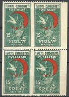Turkey; 1952 75th Year Of The Turkish Red Crescent Society 15 K. ERROR "Partially Imperf." Block Of 4 - Unused Stamps