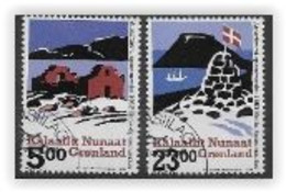 Groënland 2023, Série Oblitérée Bienfaisance école - Used Stamps