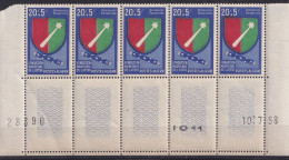 Fondation Marechal De Lattre Poste Algerie Avec Bdf Bord De Feuille  Neufs Sans Charnières ** - Unused Stamps