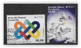 Groënland 2023, Série Oblitérée Europa Paix - Used Stamps