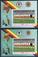 Ajman 1969 Mi# Block 84 A And B ** MNH - Perf. And Imperf. - German National Football Team / Soccer - Adschman