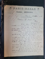 ALGER - Gabriel ABOUCAYA - 12 Place Du Gouvernement - PARIS-BAZAR - Alger