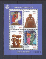 ESPAÑA 2012—MANOLO VALDES—ARTE CONTEMPORÁNEO. HOJA BLOQUE 4739, BF213, BL225, MS4719 - Unused Stamps