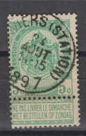 COB 56 Oblitération Centrale VERVIERS (STATION) - 1893-1907 Coat Of Arms