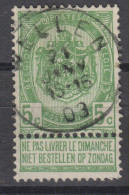 COB 56 Oblitération Centrale WELLEN - 1893-1907 Coat Of Arms