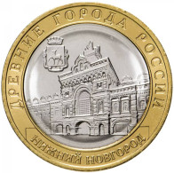 C2631# 10 Rublos Rusia 2021. Nizhni Nóvgorod (SC) KM_Y1975 - Russland