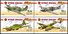 Russia 2011, Airplanes Aircrafts - Block Of 4 V. MNH - Militaria