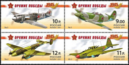 Russia 2011, Airplanes Aircrafts - Block Of 4 V. MNH - Militares