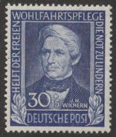 BRD: 1949, Mi. Nr. 120,  Helfer Der Menschheit (I), 30+15 Pfg. Johann Hinrich Wichern.   **/MNH - Unused Stamps