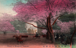 CPA - NAGASAKI - Cherry Of Hongochi... - Autres & Non Classés